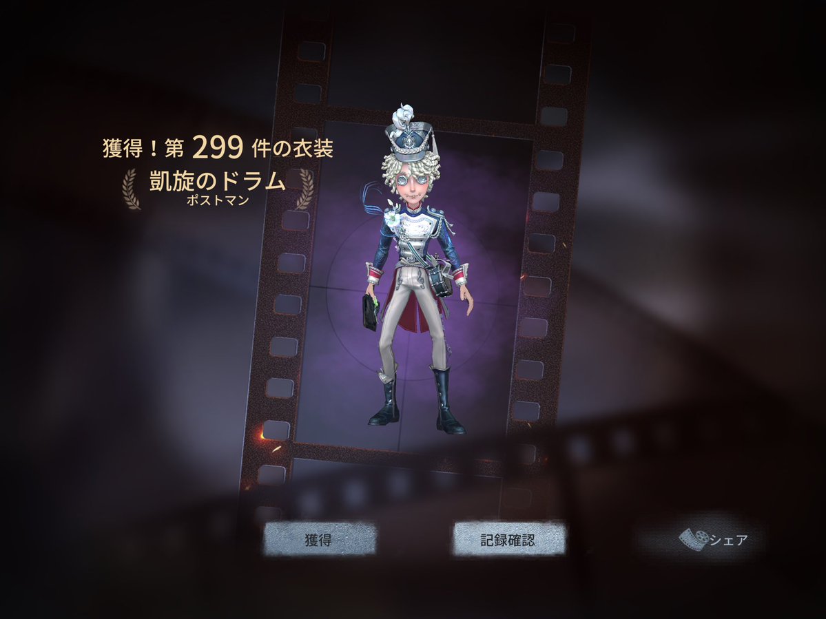 Matcha_928's tweet photo. 神はいるっぽいね https://t.co/L47ST4Ut8n
