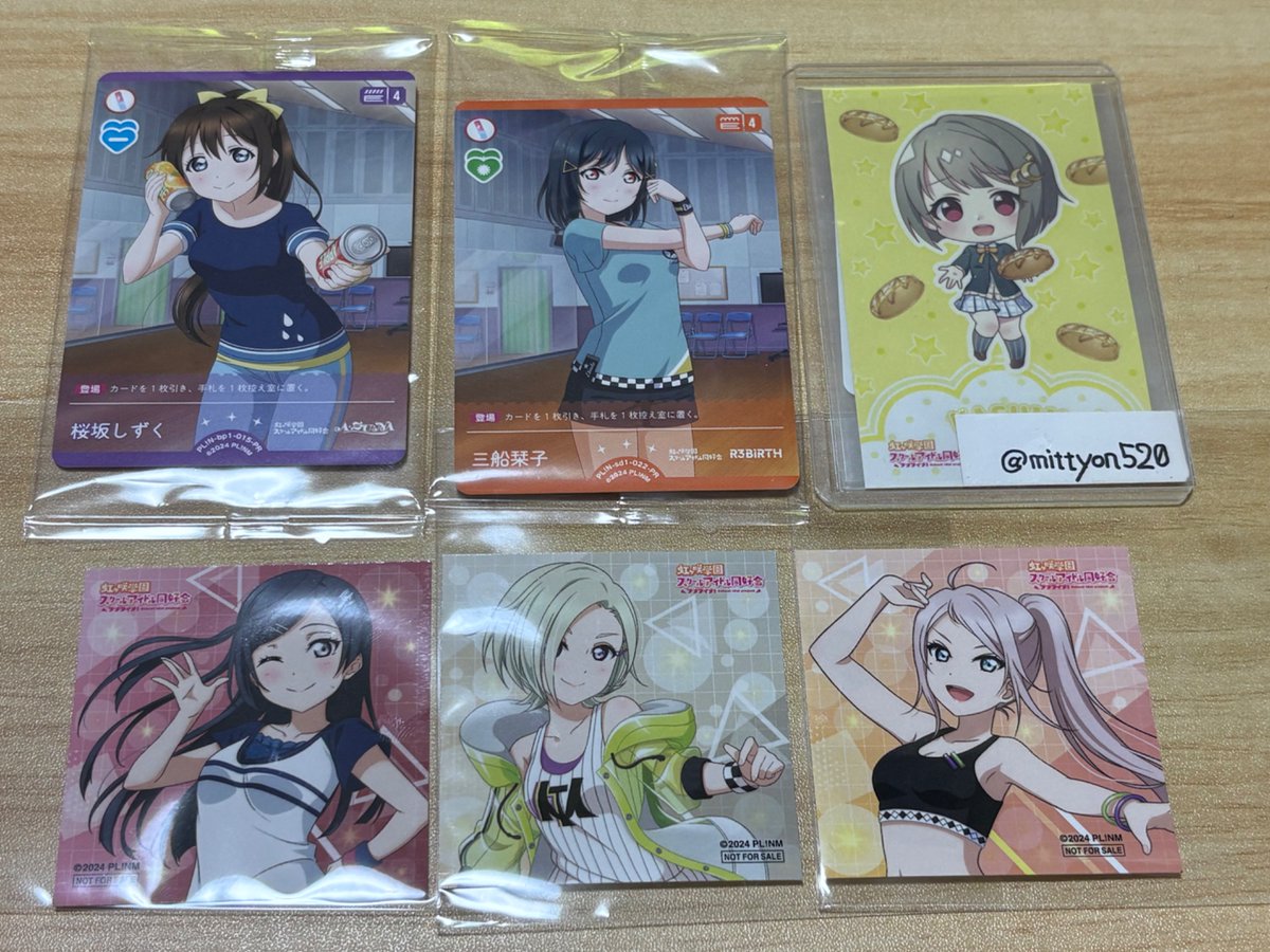 mittyon520's tweet photo. 【交換】
ラブライブ 虹ヶ咲
プロテインバーvol.3&amp;4
ラブカ PRカード
虹ヶ咲 8thライブ TOKIMEKI Express
ブシロードブース購入特典 ステッカー

譲)
ラブカ しずく、栞子
ステッカー せつ菜、ミア、ランジュ

求)
ラブカ かすみ、エマ
ステッカー 彼方

都内手渡、郵送可
お気軽にどうぞ https://t.co/qNqZTAwyIB