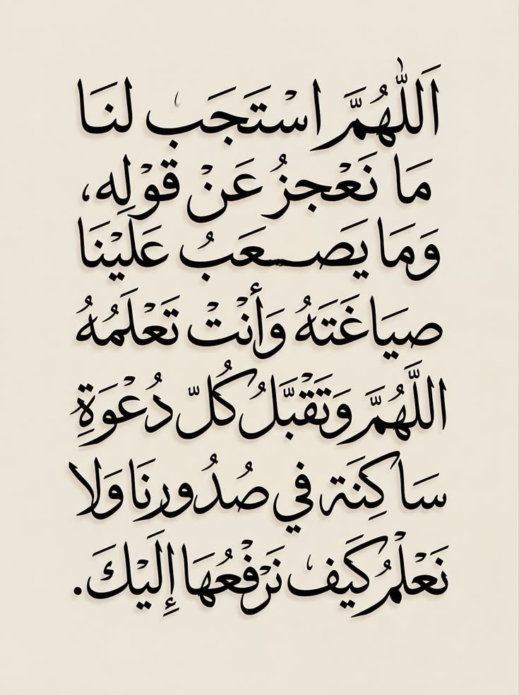 farha369h's tweet photo. #صباح_آلخيــــر https://t.co/cEuIpXfzam