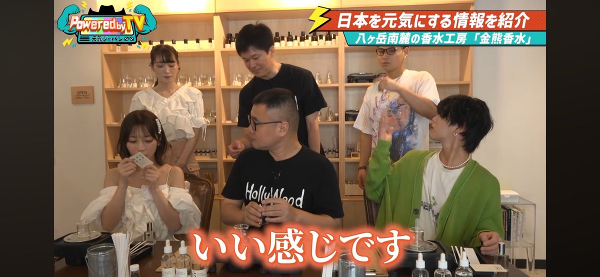 Powered by TV〜元気ジャパン〜 tweet media