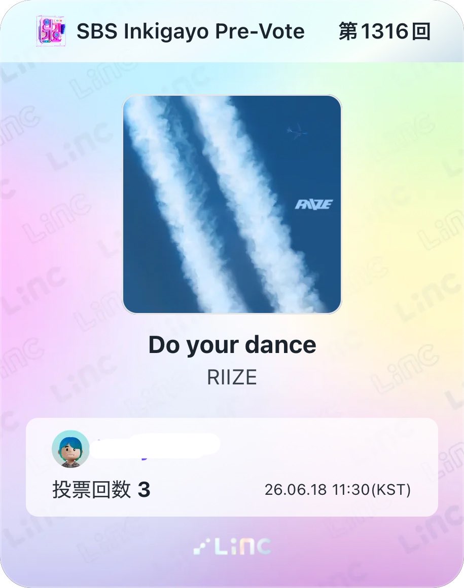 𝕚 ♡ྀི tweet media