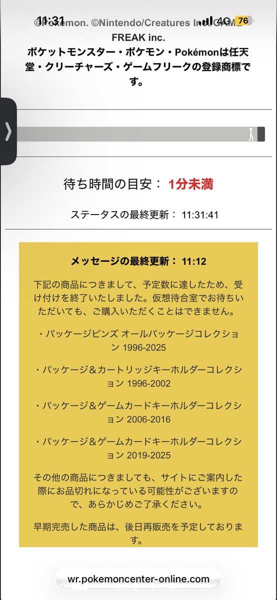 F05623558's tweet photo. いやもうホント寝坊した僕が全部悪いんで殺してくれや https://t.co/6OXAbUPc0S