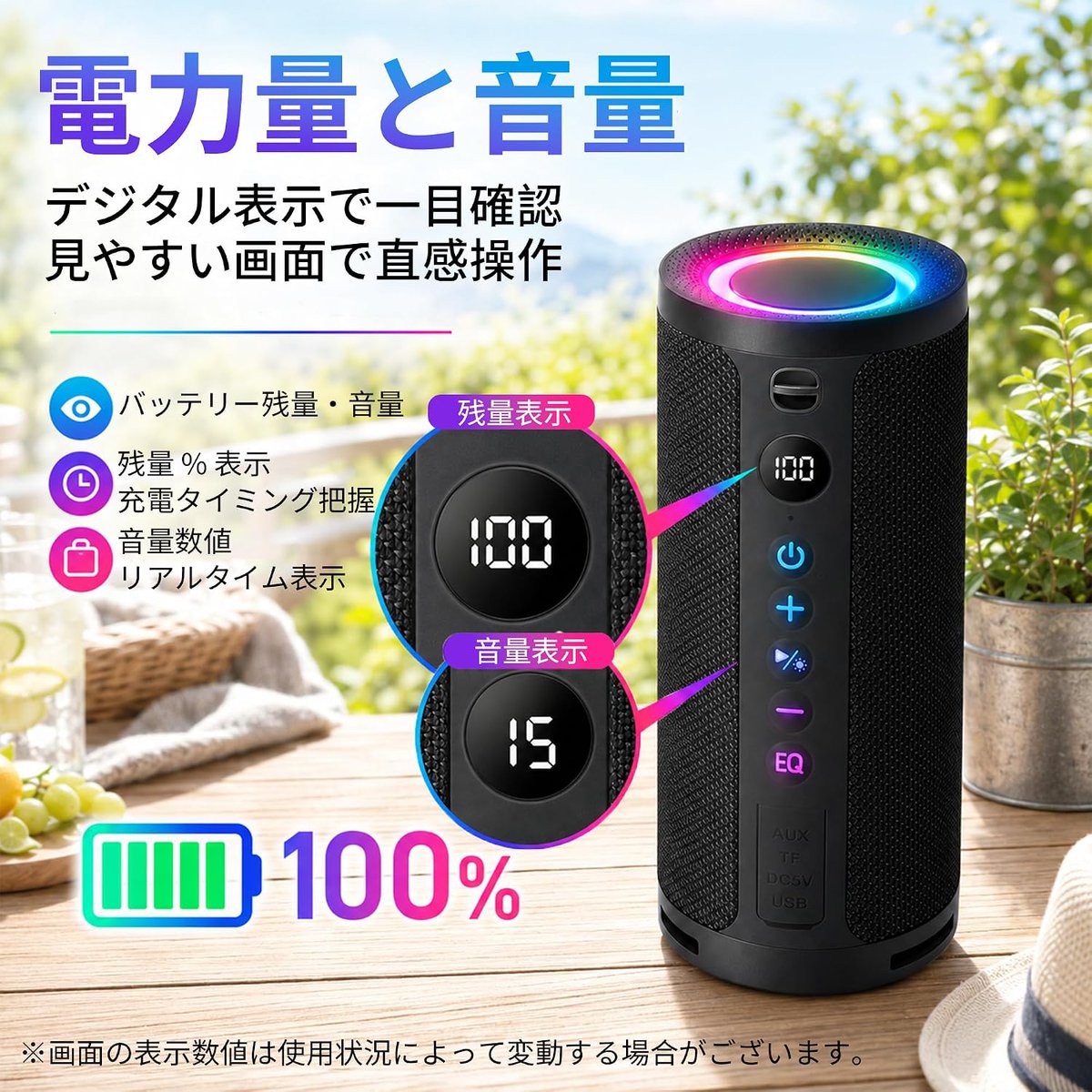 ToTocff's tweet photo. #プレゼントキャンペーン開催中
／
抽選で【Bluetoothスピーカー】を5名様に🎁
＼

▼ 応募方法                                                
①
@ToTocff
をフォロー
②この投稿をRT＆いいね
③ コメントで当選確率UP!

#モニター募集 #懸賞 #拡散RT希望 #Bluetoothスピーカー #抽選 #無料配布 https://t.co/LX1W7b6HI8