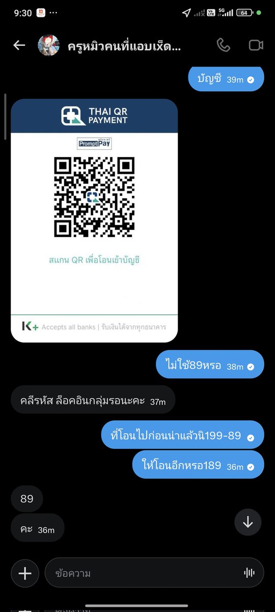 BasbbGRC's tweet photo. @pnad46028 https://t.co/McAPExYqjy