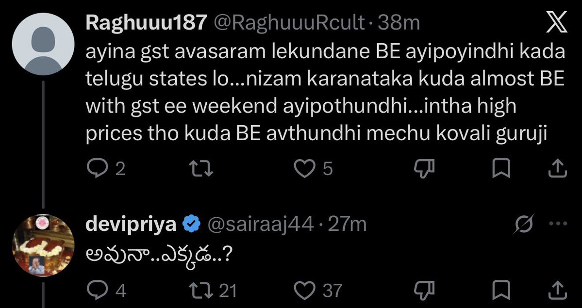 NeelBanisaaaa's tweet photo. #Peddi break even in telugu states is a myth 👍 https://t.co/DvuarAjqur