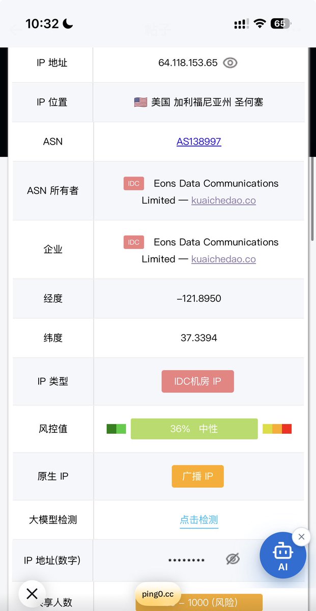 48K纯白 tweet media