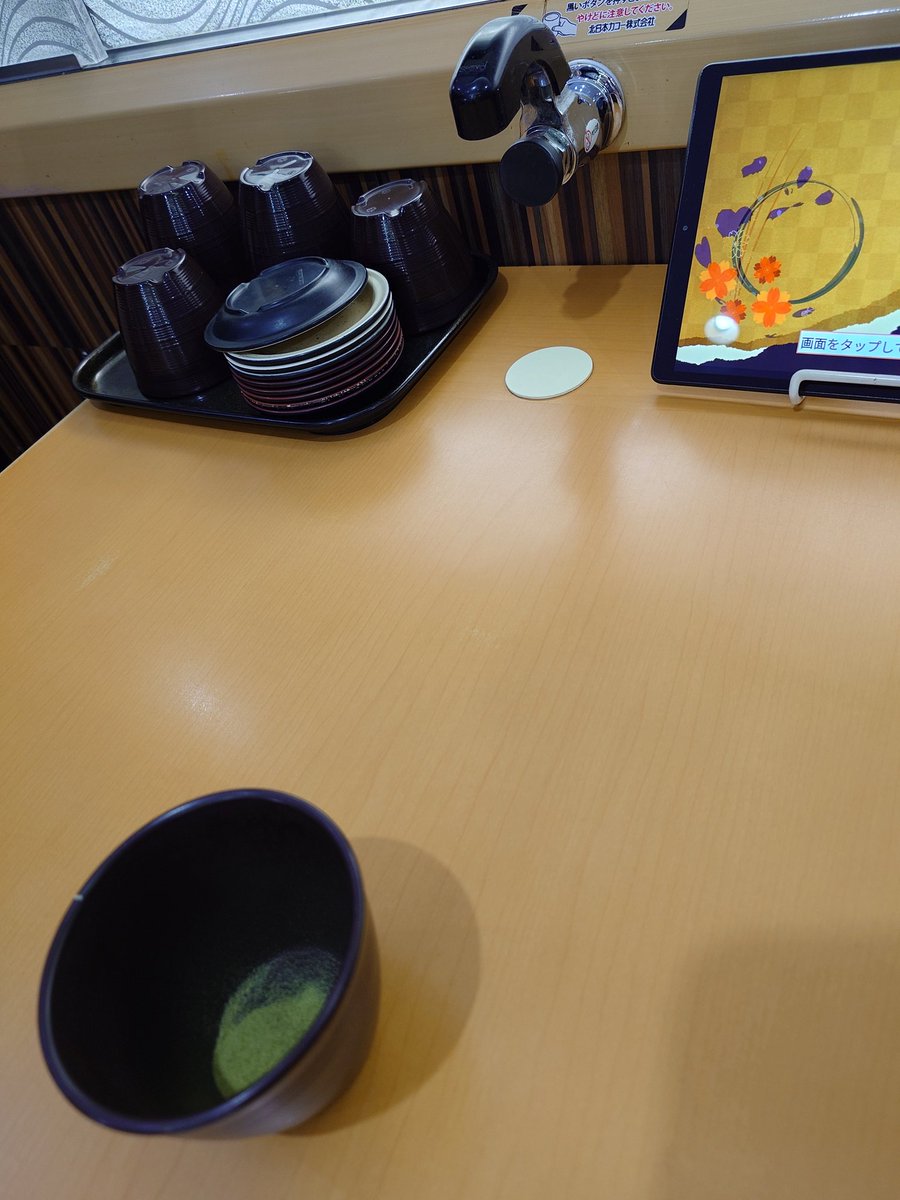 fallk0722's tweet photo. https://t.co/iOgyoSa1lV