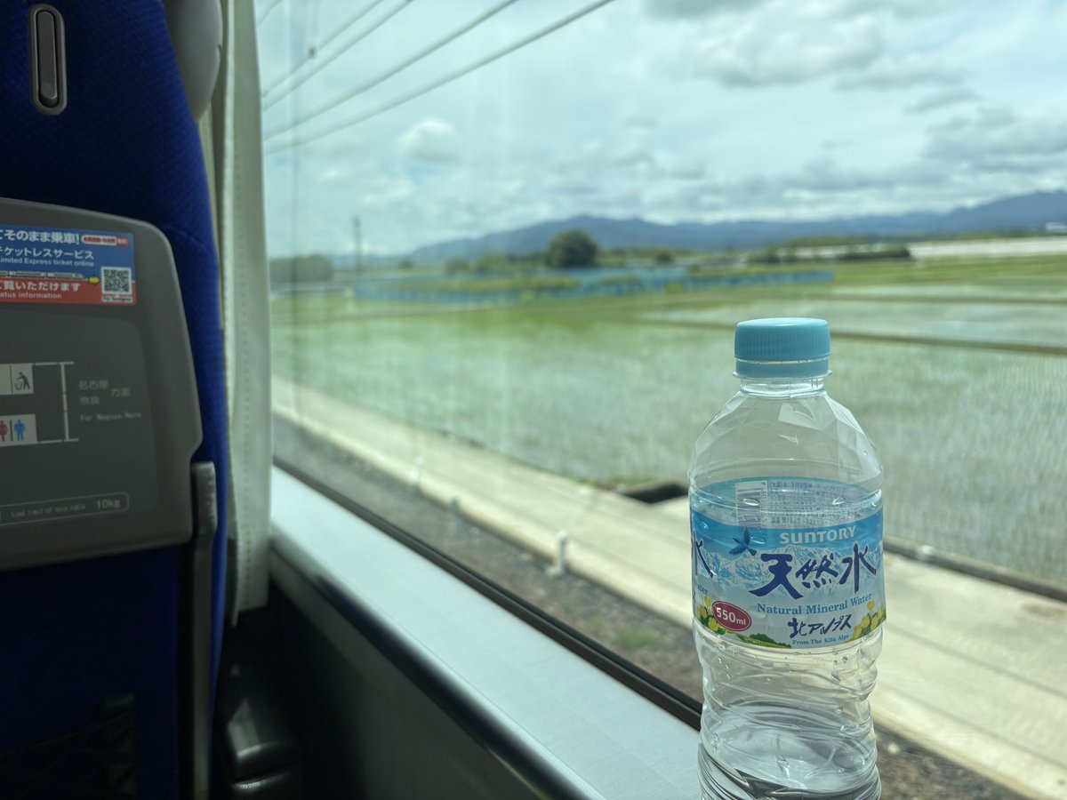MIQ_39's tweet photo. 近鉄トリオのおかげで取れたビスタカー上階で車窓からの景色を楽しんでる https://t.co/TGGtiAbiTu