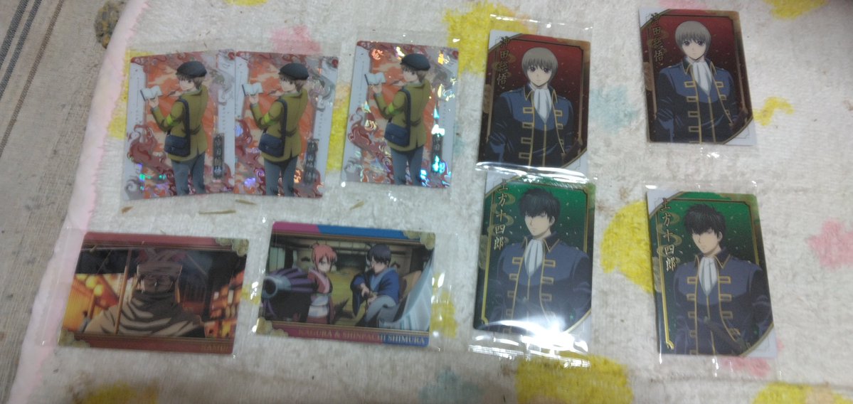 yonene200's tweet photo. @Momo10242326 ウエハース届きました！！
これが追加の文の写真です！ https://t.co/1eYBfqqnxw