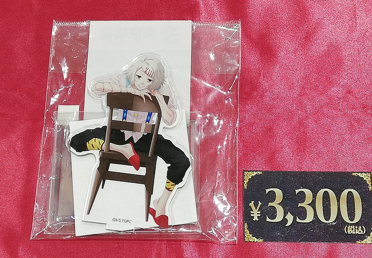 入荷情報】 東京喰種 ジャンプフェスタ2025 アクリルスタンド 什造が