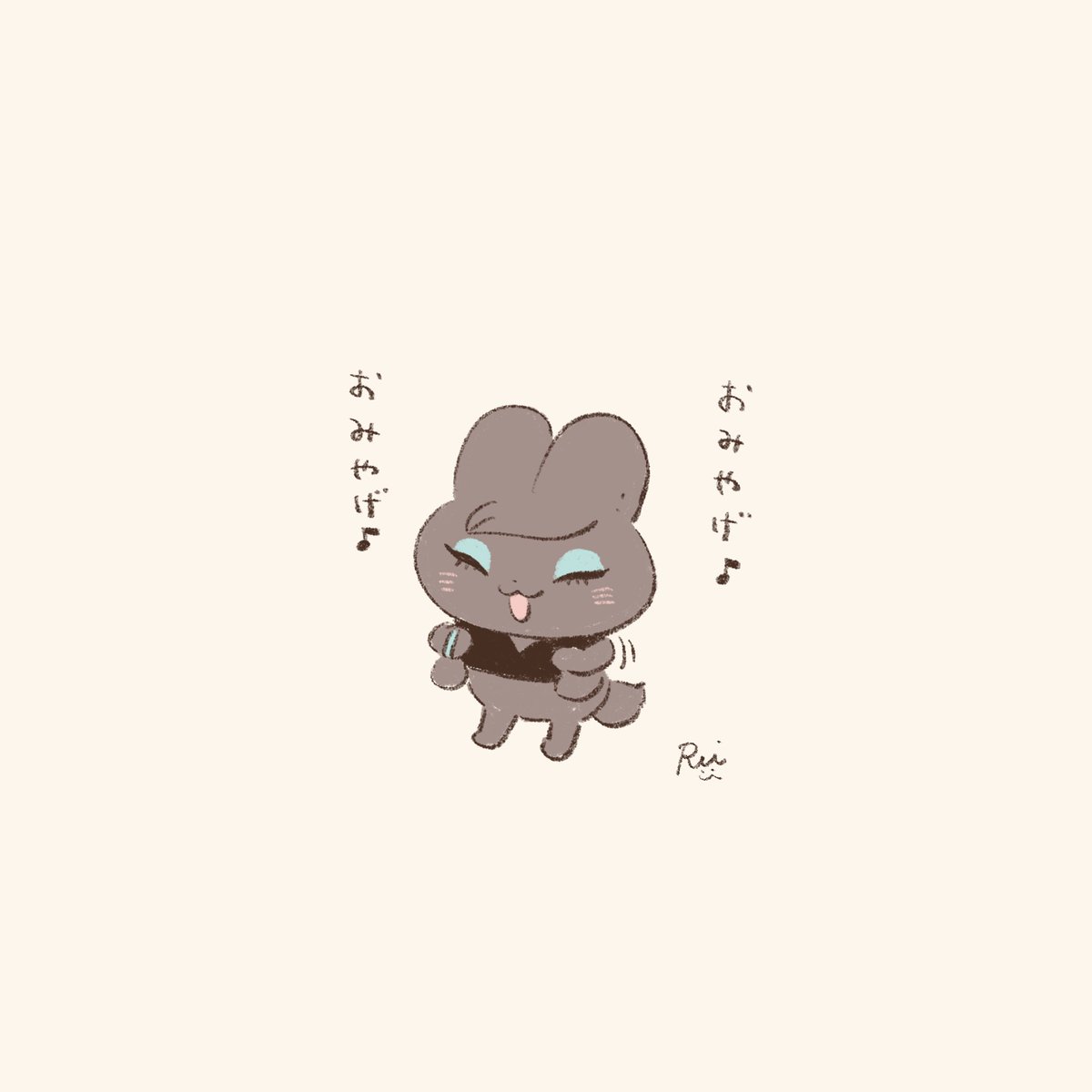 ruuiruiruirui's tweet photo. お昼にうさつむ投稿します🐌 https://t.co/vC0OSjgpQ9