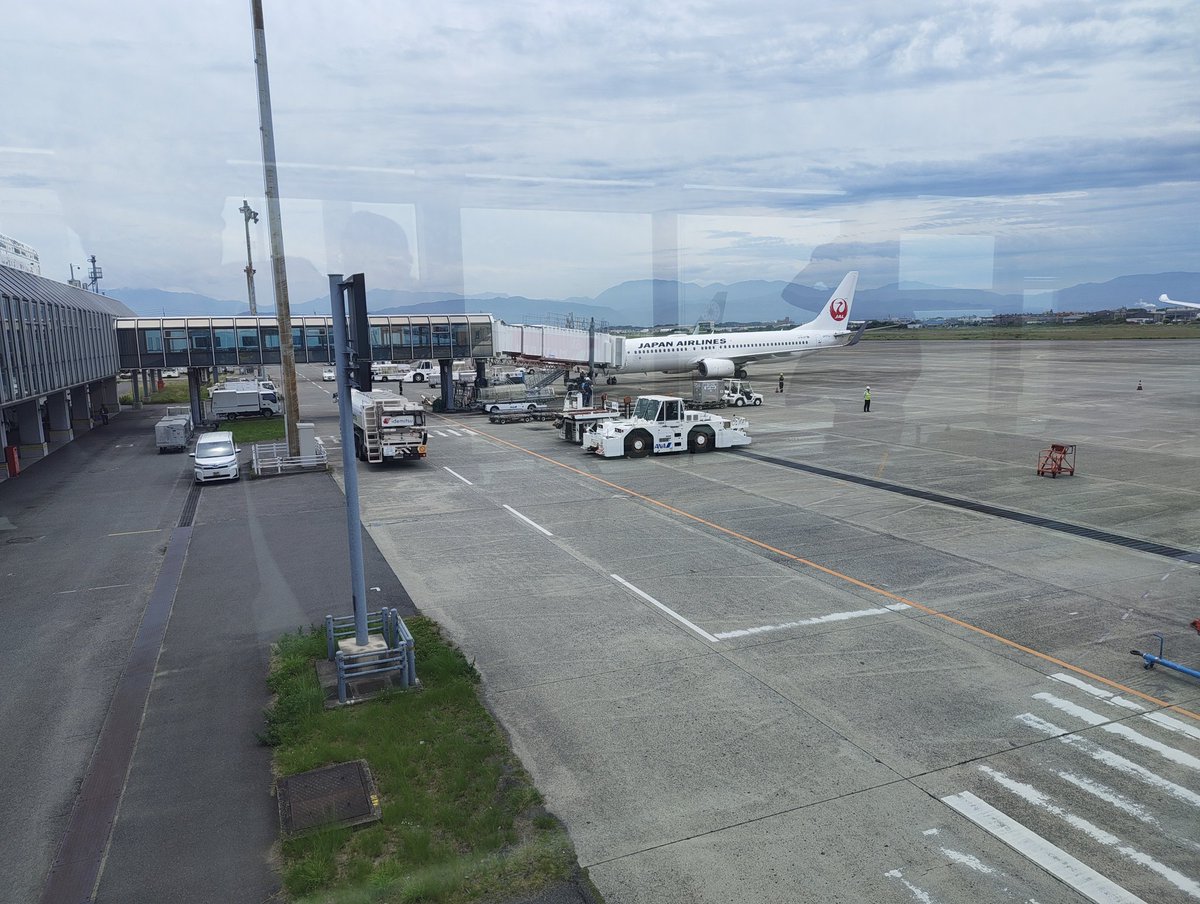 T_VS999's tweet photo. 今月も全国ドサ回りしてます。
今日は愛媛、明日は香川におじゃまします。
無線機持ってきました👍
運用する時間があると嬉しいな😅 https://t.co/ySEaFoyrmt