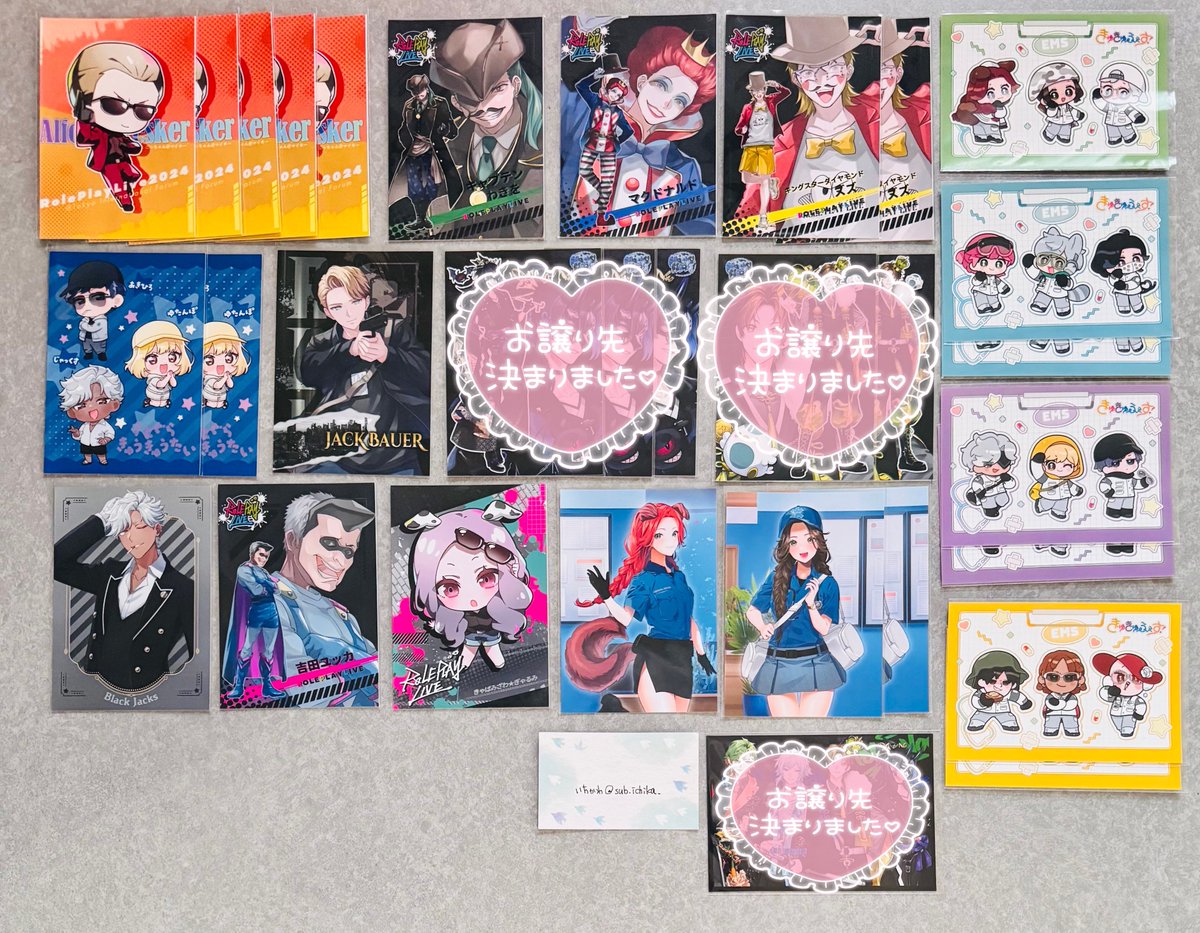 いちかわ(取引垢) tweet media