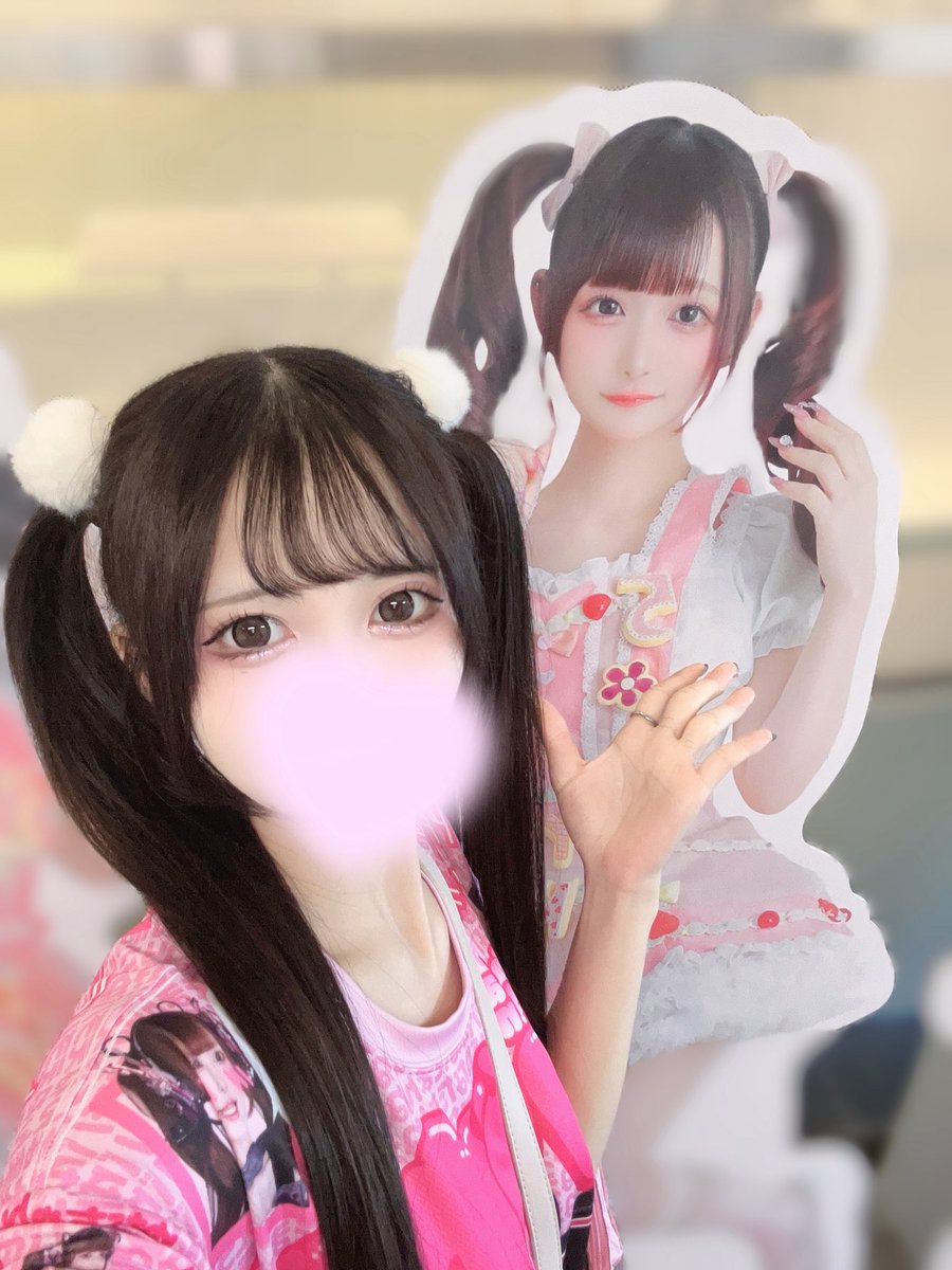 nade_maffi_'s tweet photo. 今日お昼から会えます🎀
事前のお約束も即時のお約束も全部とっても嬉しいです✨
わたしもこの女の子と一緒に頑張るので、推してください*ˊᵕˋ* https://t.co/FFLhQB40pQ