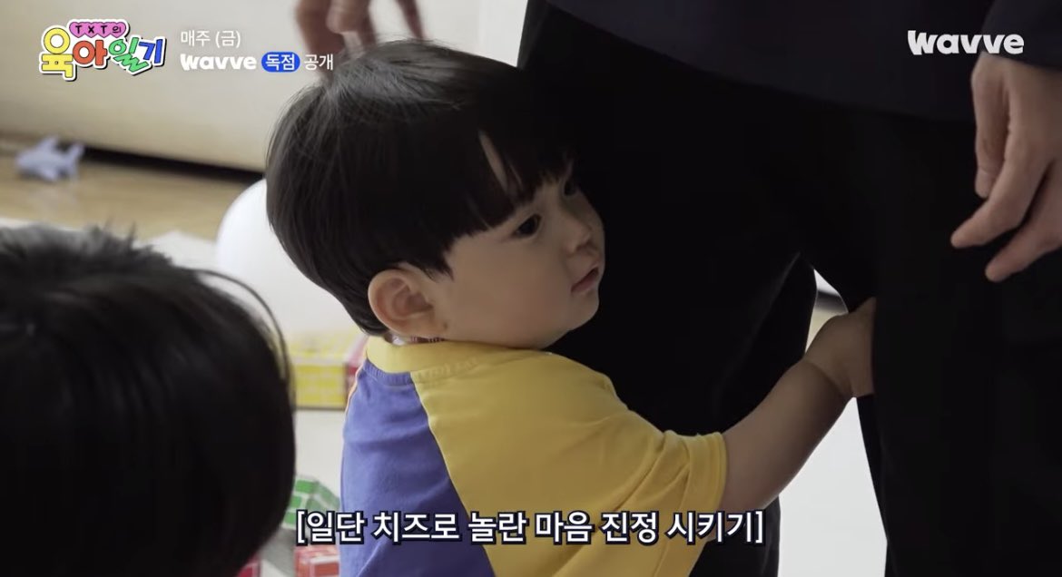 winluvv's tweet photo. nempel teruss  sama mama soobin🥹🤏🏻
pipinya embull😩💗 https://t.co/c3nBbbUdJF