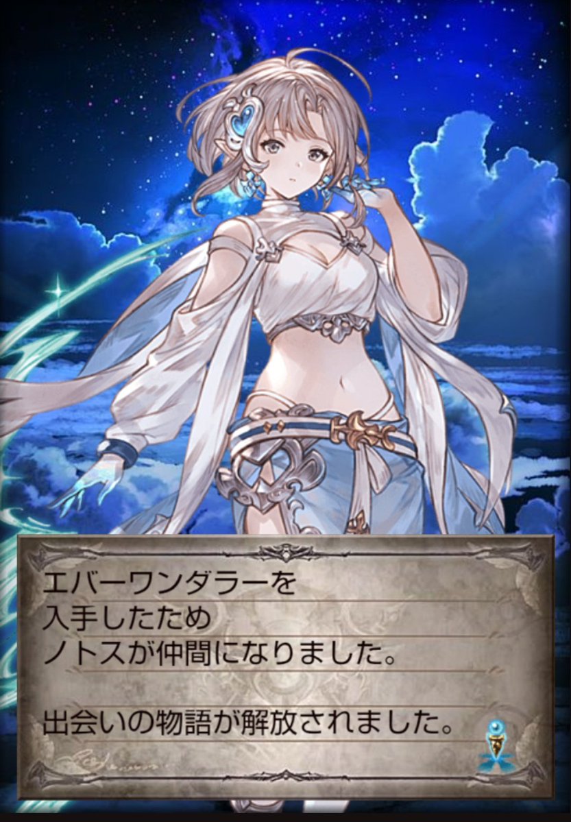 k18ab192's tweet photo. そっちか〜 https://t.co/DUYUqvXUH3