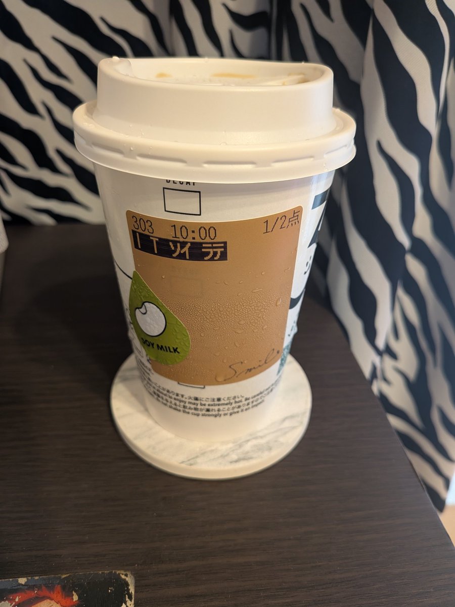 326_box's tweet photo. #スタバ https://t.co/rzXIodfz38