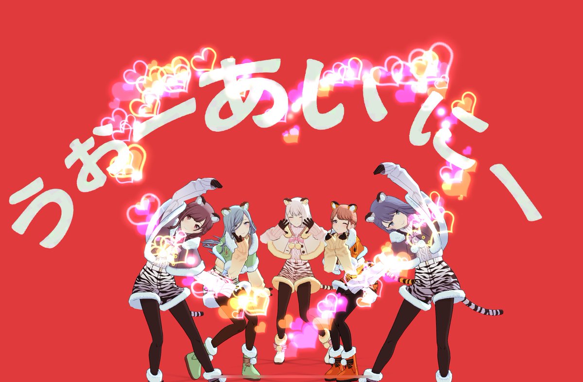 트친소 하늘 tweet media