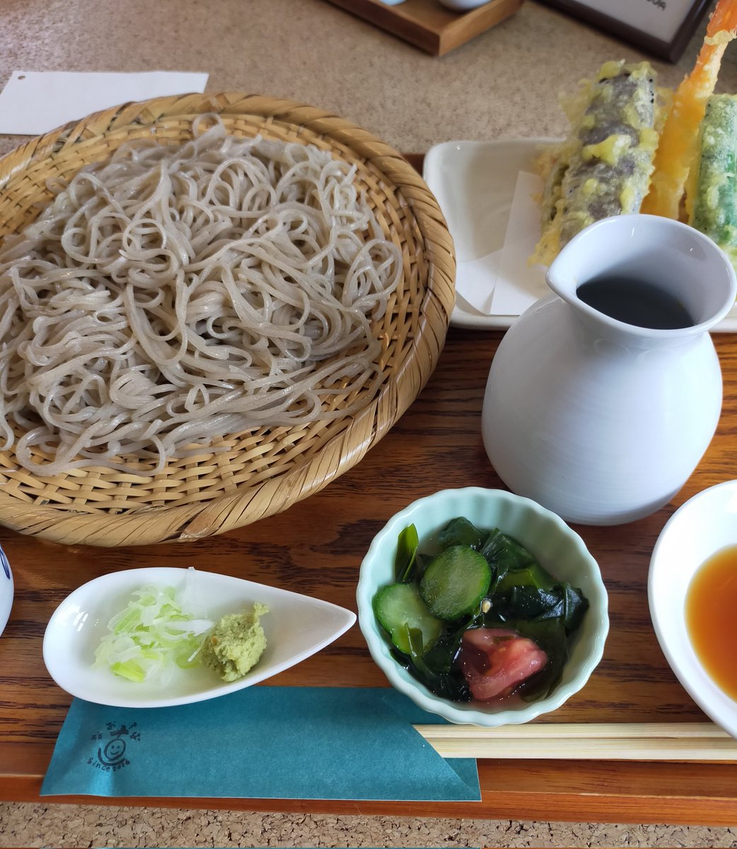 すずりん🎐 (@suzurin_bell) / Posts / X