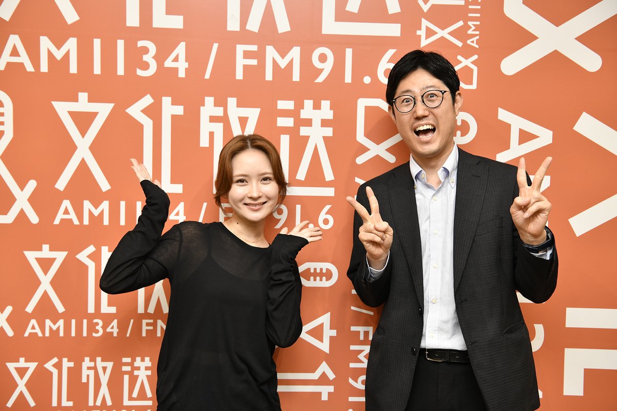 joqrpr's tweet photo. いよいよ本日19時〜21時放送📣
『畑芽育 MUSIC AWARDS JAPAN RADIO SPECIAL』

#MAJ で披露された
#サカナクション の『怪獣』
パフォーマンス音源も放送🦖🦕

radiko📻
https://t.co/JF3EEBZilg

ぜひお楽しみに🎧✨

#MAJ2026 #畑芽育 #ブランデー戦記 #蓮月 #柴那典 #寺島啓太 #文化放送 https://t.co/Cm1Mp9wce9