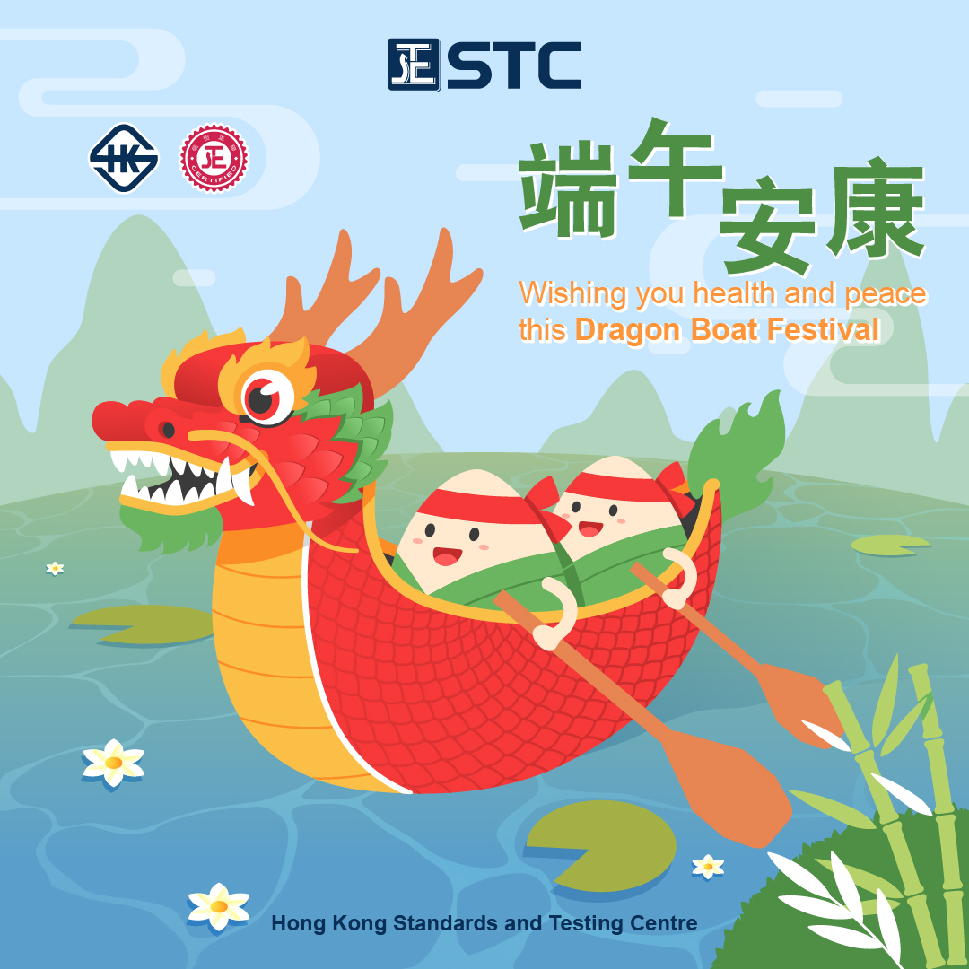 stcgroup's tweet photo. Wishing you health, peace and good luck in your endeavours 🐲 Enjoy watching dragon boat races and eat well this #DragonBoatFestival.

As you shop for rice dumplings and other festive treats, rest assured of food safety with STC testing &amp; certification. 

#STC #TIC #端午安康 https://t.co/Q8cSARc0Bs
