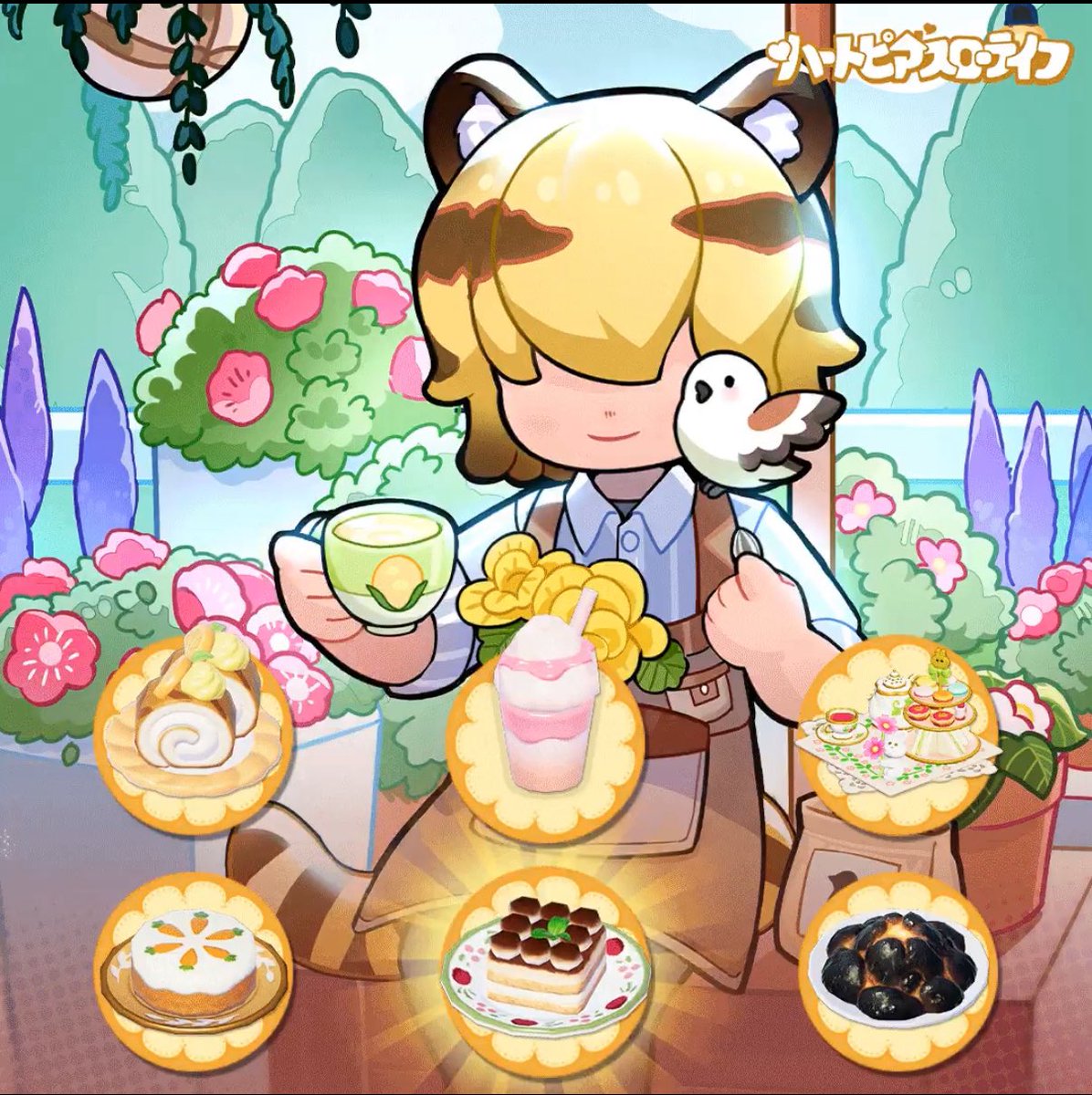 cap_topia's tweet photo. @Heartopia_JP ティラミスシェアして食べよう〜！！ https://t.co/8sPO2TPNrX