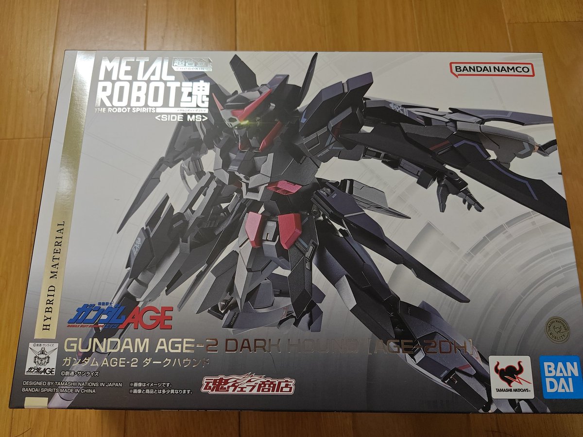 AcfaKAIBA's tweet photo. メタルロボット魂ダークハウンド届いた〜！ https://t.co/cqJVz18hHf