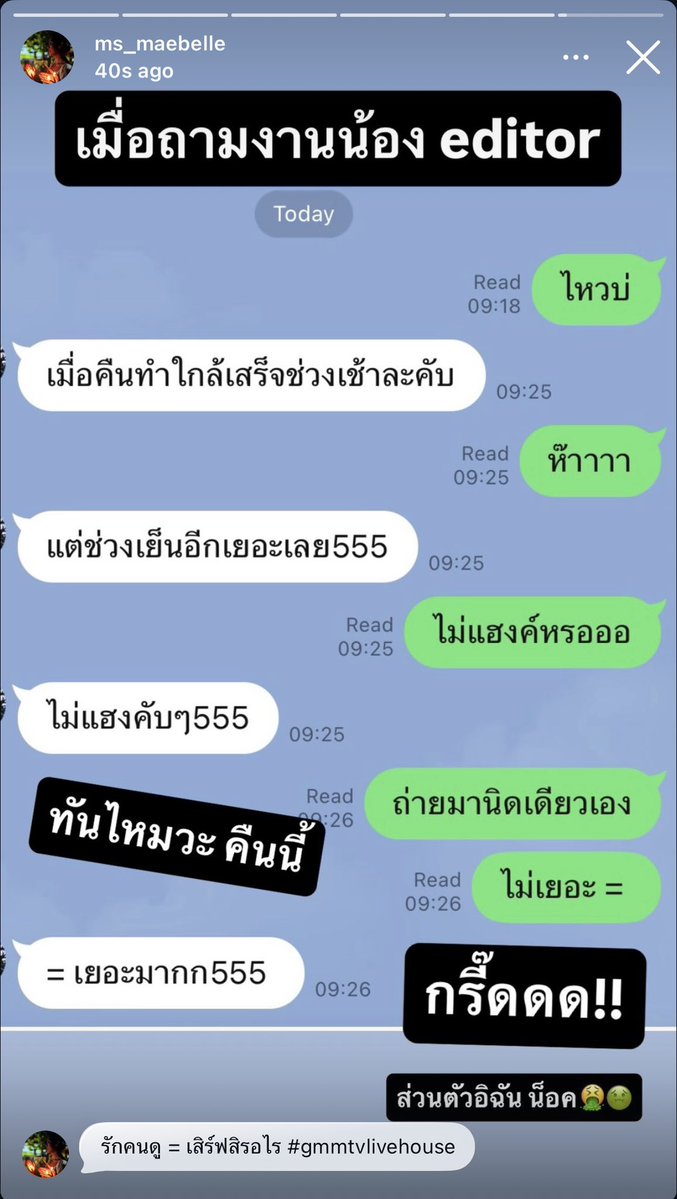 fairymu ✿ tweet media