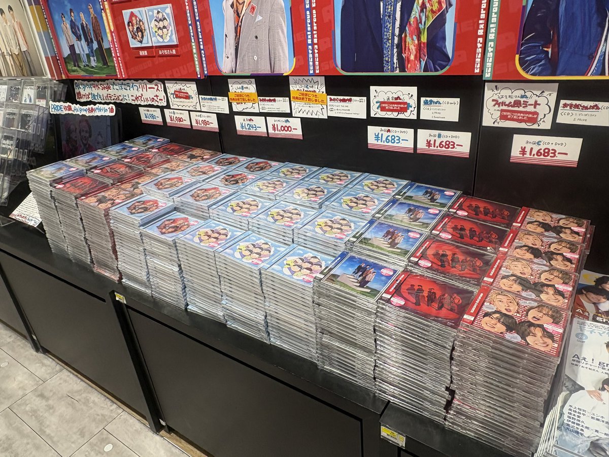 𝓢𝓪໒꒱ tweet media