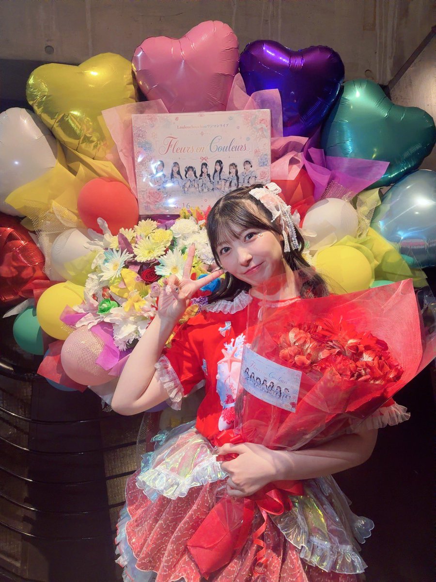 emuron0315's tweet photo. .*·.⟡┈┈┈┈┈┈┈┈┈┈┈┈┈┈┈⟡.·*..

Loulouchouchouワンマンライブ
🫧🫧『Fleurs en Couleurs』🫧🫧
本当にありがとうございました♡
🩷🤍❤️💚💙💜💛🎤

.*·.⟡┈┈┈┈┈┈┈┈┈┈┈┈┈┈┈⟡.·*..

#0616ルルシュシュワンマン
#Loulouchouchou https://t.co/2QtvJlZbYg