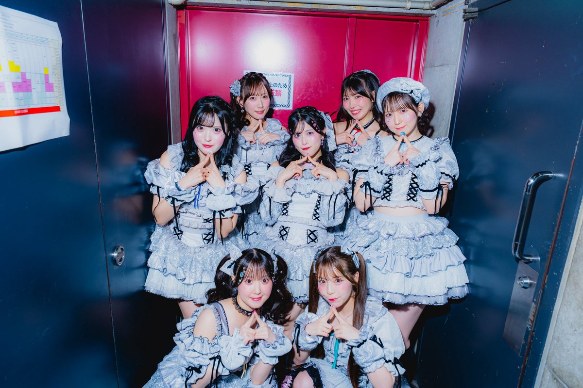 emuron0315's tweet photo. .*·.⟡┈┈┈┈┈┈┈┈┈┈┈┈┈┈┈⟡.·*..

Loulouchouchouワンマンライブ
🫧🫧『Fleurs en Couleurs』🫧🫧
本当にありがとうございました♡
🩷🤍❤️💚💙💜💛🎤

.*·.⟡┈┈┈┈┈┈┈┈┈┈┈┈┈┈┈⟡.·*..

#0616ルルシュシュワンマン
#Loulouchouchou https://t.co/2QtvJlZbYg