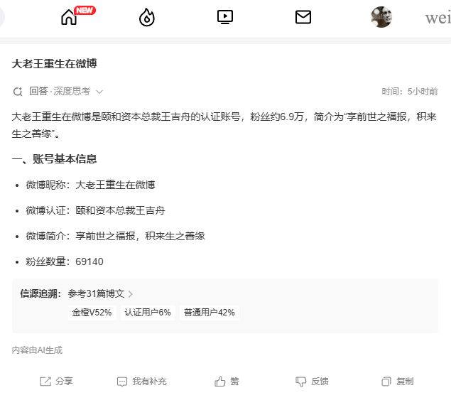 Jeff Li tweet media