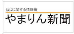 madyukkii's tweet photo. あなたの変態度チェック https://t.co/2MXP8UfrII