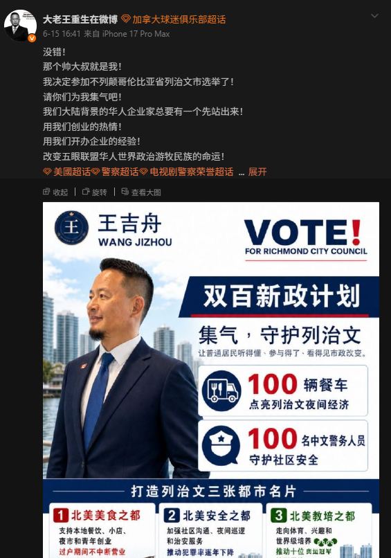 Jeff Li tweet media