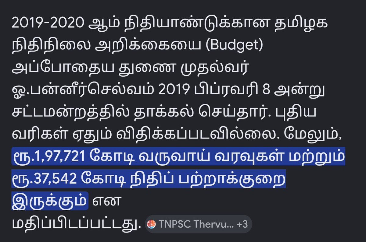kodduval2008's tweet photo. @Alampana100 @News18TamilNadu இப்ப என்னாச்சு மல்லாக்க படுத்து உன் உடையதை பிடித்து நீ சப்பி கோ டா https://t.co/sxWowFcnaq