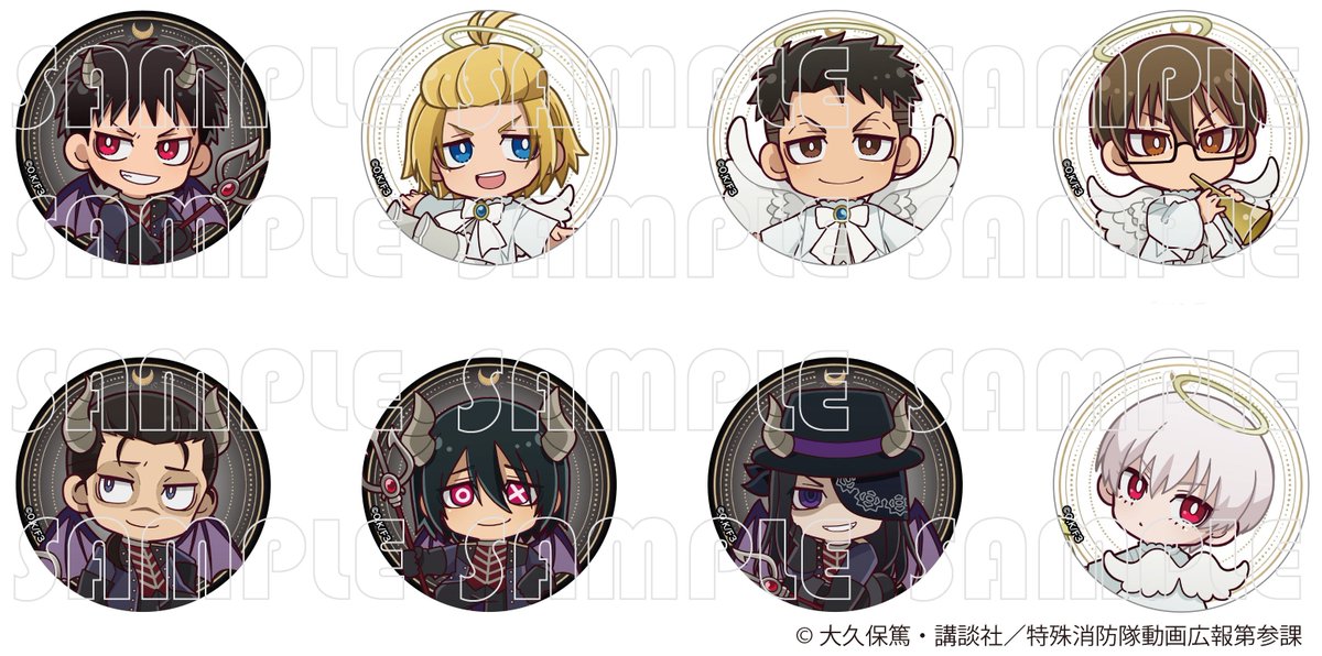 princesscafe333's tweet photo. ／⋰
TVアニメ『炎炎ノ消防隊 参ノ章』
天使と悪魔衣装のミニキャラグッズ発売が決定⌖.꙳✩
＼⋱

天使と悪魔の衣装をまとったミニキャラ達のグッズ販売が決定しました👼😈
また、お買い上げ金額3,000円（税込）ごとに
ハート缶バッジ天使と悪魔Ver（全8種）をプレゼント♪
6月19日より販売を開始いたします🌟

【グッズラインナップ】
・ミニキャラアクリルスタンド
・ミニキャラ缶バッジ
・ミニキャラトレーディングカード

発売日📅：6月19日（金）17:00〜

お楽しみに⌖.꙳✩

#炎炎ノ消防隊 #fireforce #炎炎３期 #プリンセスカフェ