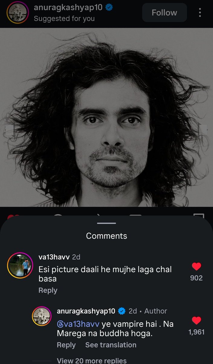 0xbruhhh's tweet photo. Anurag kashyap 😭😭 https://t.co/e3x43qe9Us