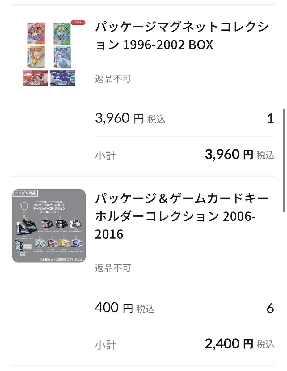 かわさん tweet media