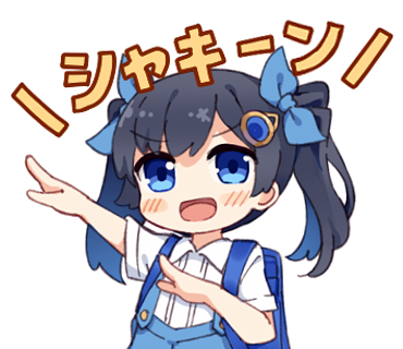 futabaminato's tweet photo. https://t.co/VBBgiBLZiL