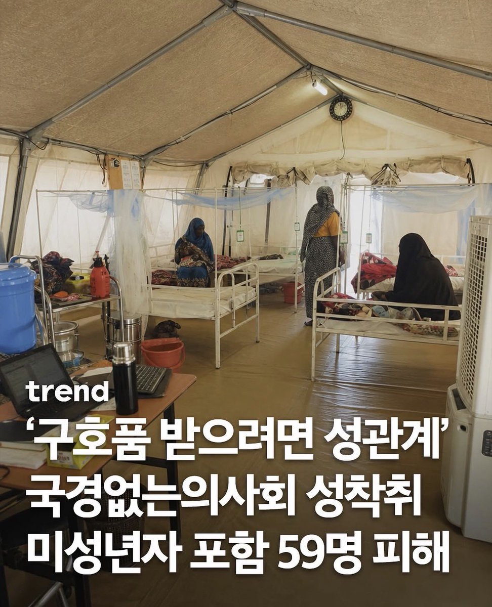유이 tweet media