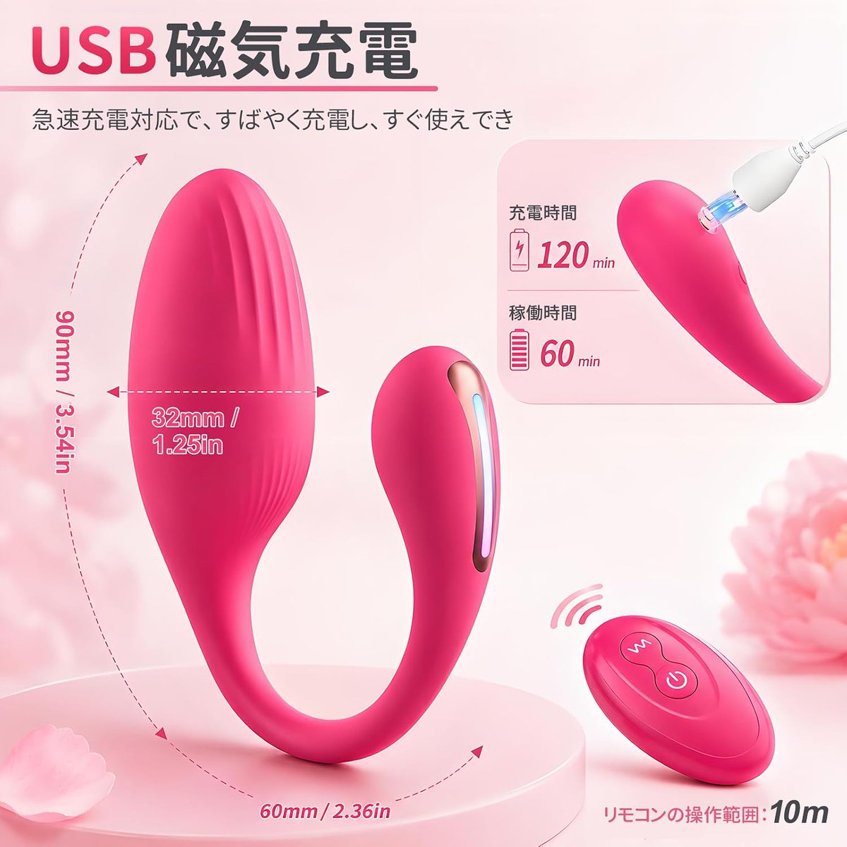 Scarletsextoys's tweet photo. 🍒日本の新しいおもちゃ！📌募集開始💃💃

🍬七彩に輝くLEDライト搭载！🍷スマホ&amp;リモコン遠隔制御➕10種類強震➕🍓乳首&amp;クリトリス攻め💋🌶️

🌹前払い金、連絡してください🍎@Scarletsextoys
@lee_ve2 @marillo72 @nancy_freetoy https://t.co/CqSY4OxMlE