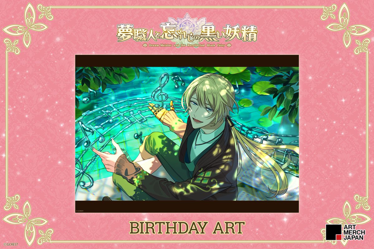 ART_MERCH_JAPAN's tweet photo. 【🎁プレゼント企画は本日20時まで！】
マイスターとの思い出を日常に。
ヒースの覚醒カードイラストを使用した特別なアート作品です。

たくさんのご応募お待ちしております✨

▼詳細はこちら
https://t.co/DS1zUSLg3X

受注期間：2026年6月29日 23:59まで

#ゆめくろ #ヒース https://t.co/etpFpYIBAA