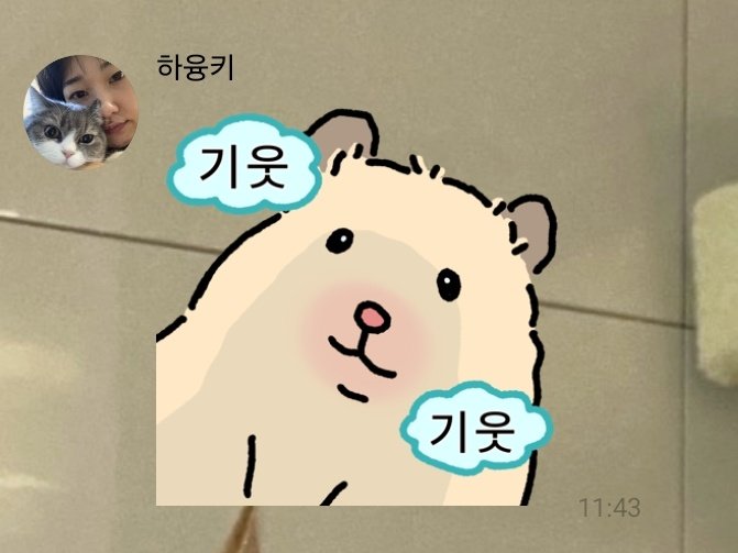 springyeong__'s tweet photo. 아니이분커여움수준실화입니카 https://t.co/yab9N21J9t