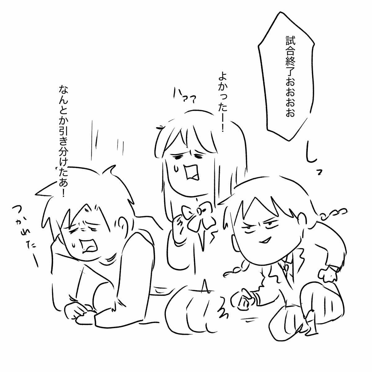 mshimfujin's tweet photo. 朝5時からW杯の試合を見ようとして
結果に裏切られた女子高生の話 (3/3)

友達が起きるという期待に裏切られたんや・・・ https://t.co/yn1Y1A3XPu