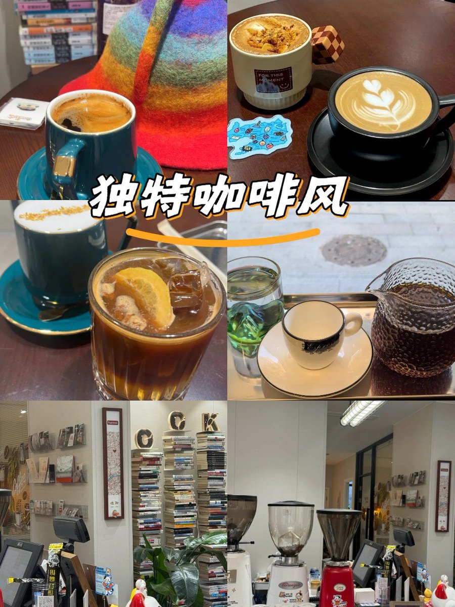giapaec1's tweet photo. Just shared my favorite coffee spot with a new friend! Small chats, warm drinks, and way better vibes than I expected  #NewConnections https://t.co/jPmwGxecap