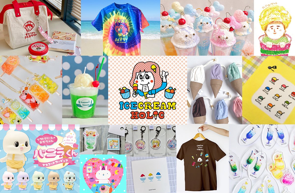 i89fes's tweet photo. アイスクリームをテーマにした創作雑貨の祭典『ICECREAM HOLIC（アイスクリーム・ホリック）』を同時開催✨

アイスクリームに情熱を注ぐクリエイター作品が集結し、甘くて冷たい世界から着想を得た唯一無二の作品の数々をご覧いただけます。情報については改めて公式SNS @ic_hlc でお知らせします📢

#あいぱく #岡山天満屋