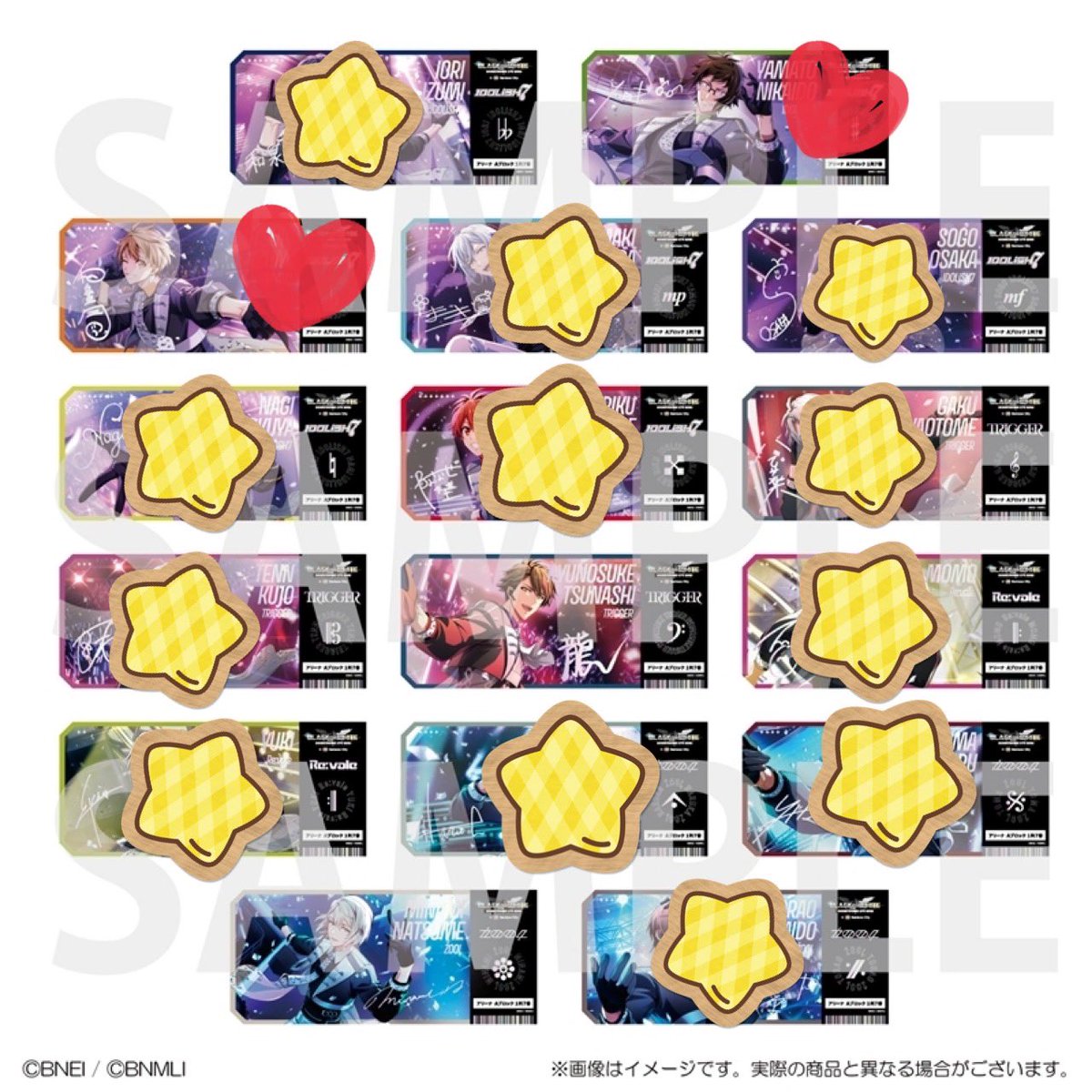 VOeMaZ25's tweet photo. 【交換】アイドリッシュセブン アイナナ　Rainbow City COUNTDOWN LIVE 2025
チケット風カードコレクション

譲→龍之介　巳波

求→大和　三月　各1ずつ

初回リトリン必読
アニメイト様にて1BOX済み
三月は友人分です
お気軽にお声掛けくださいませ https://t.co/vNyK5a5dPr