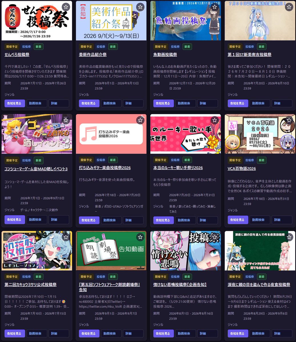 即購入の方コメント欄へ！お値下げ！BONIC ボニック 即購入の方コメント欄へ！お値下げ！BONIC ボニック
