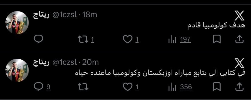 AR tweet media