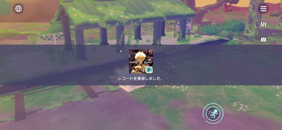 mayou6221's tweet photo. 久しぶりに怒られそうなの来たな… https://t.co/i7Mk96sjnk